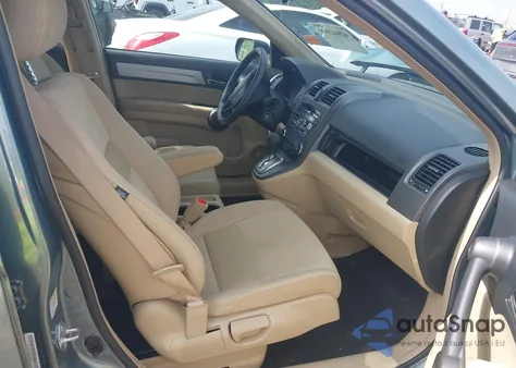 2011 Honda Cr-V Ex из США, поврежденный, VIN 5J6RE4H54BL035376